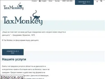 taxmonkey.bg