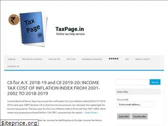 taxpage.in