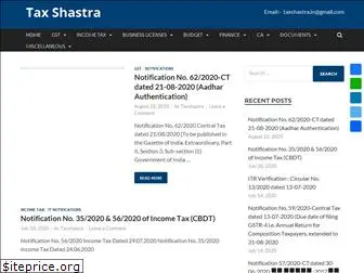 taxshastra.com