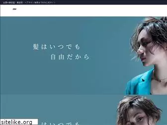 taya-blog.jp