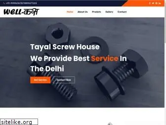 tayalscrewhouse.com