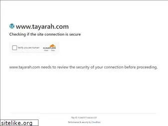 tayarah.com