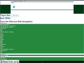 tayothelittlebus.wikia.com