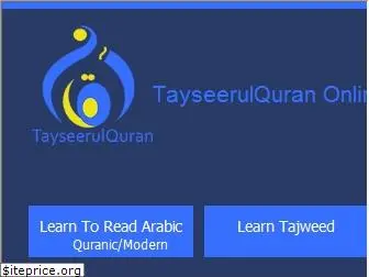 tayseerulquran.com thumbnail