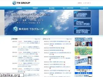 tb-group.co.jp