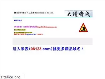 tb088.com