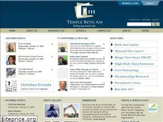 tbam.org