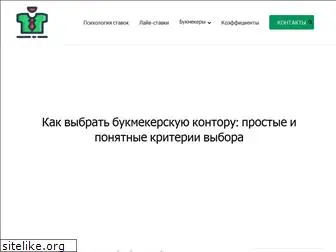 tbau.ru