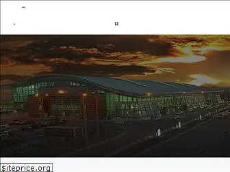 tbilisiairport.com