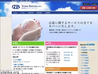 tbnetjapan.com