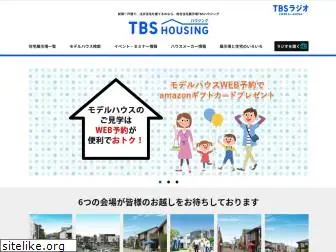 tbs-housing.com
