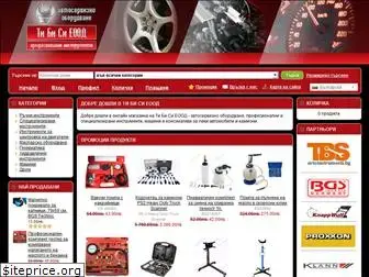 tbs-tools.com