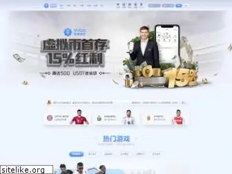 tc-network.com