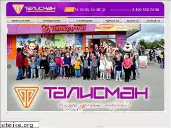 tc-talisman.ru