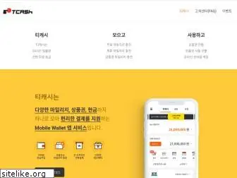 tcash.co.kr thumbnail