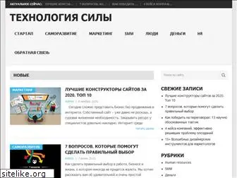 tcblog.ru