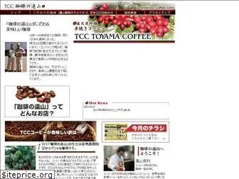 tcc-coffee.com