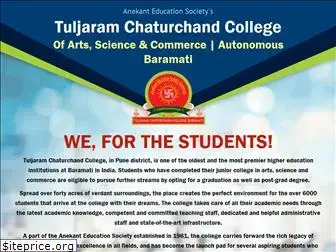 tccollege.org