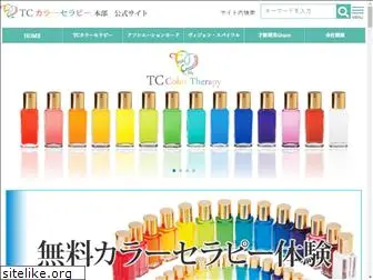 tccolors.com