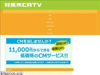 tcctv.ne.jp