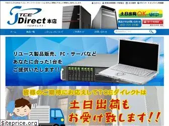 tce-direct.com