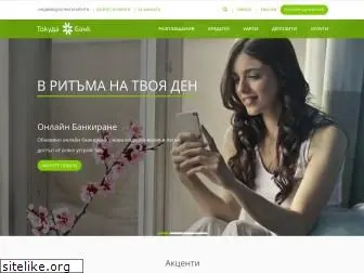 tcebank.com