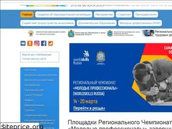 tcek.ru thumbnail