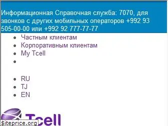 tcell.tj