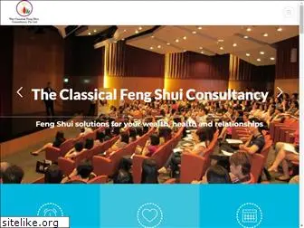 tcfengshui.com