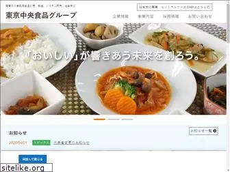 tcfood.co.jp