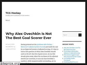 tcghockey.com