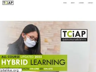 tciap.com