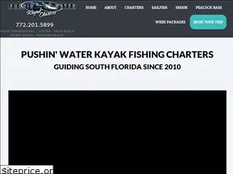tckayakfishing.com