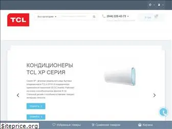 tcl-ukraine.com.ua