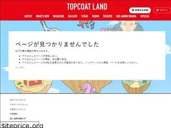 tcland.jp