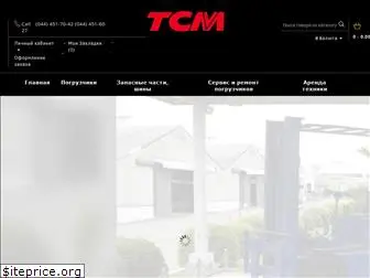 tcm-ua.com