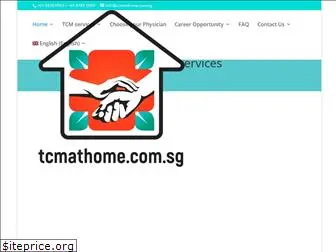 tcmathome.com.sg