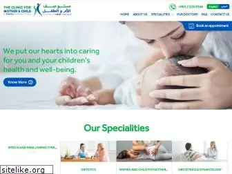 tcmc-kuwait.com