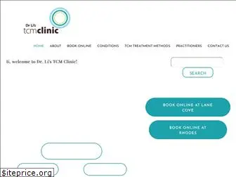tcmclinic.com.au