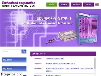 tcnland.co.jp