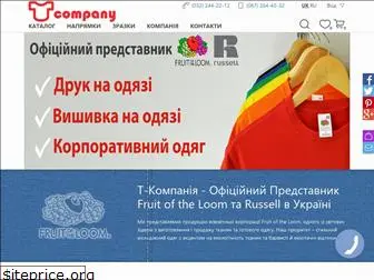 tcomp.com.ua