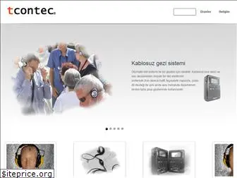 tcontec.net