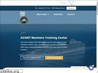 tcsavant.com