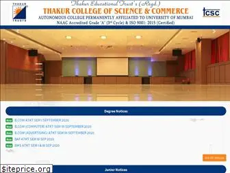 tcsc.edu.in