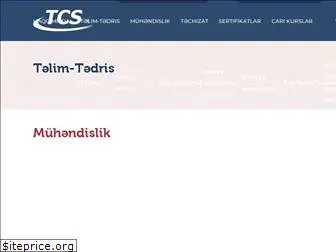 tcsgl.com