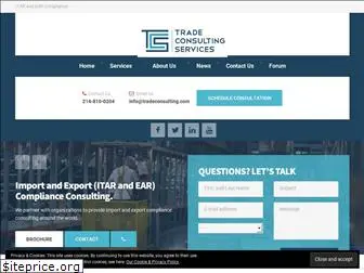 tcsgroup-us.com