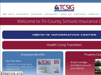 tcsig.com