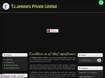 tcspinners.co.in