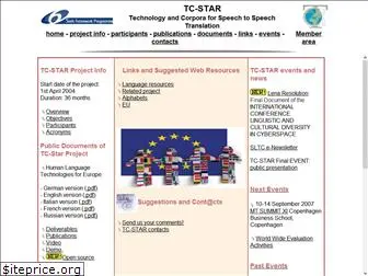 tcstar.org