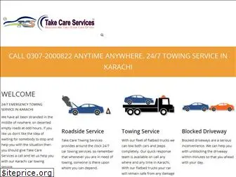 tcstowingservices.com